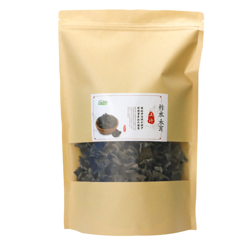 陕西木耳秦岭柞水山阳黑木耳250g