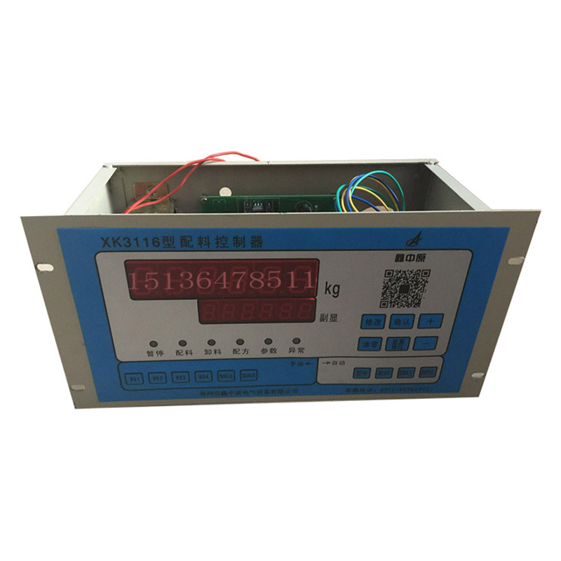 鑫中原xk3116称重显示控制器包邮