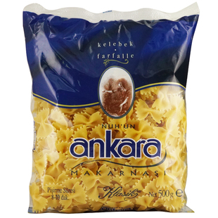 安卡拉意大利面条500克两头尖意面通心粉商用家用贝壳面蝴蝶面