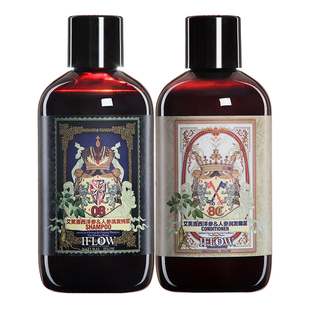 艾芙洛08#洗发露+护发素不老皇族西洋参洗发水延缓洗护套装