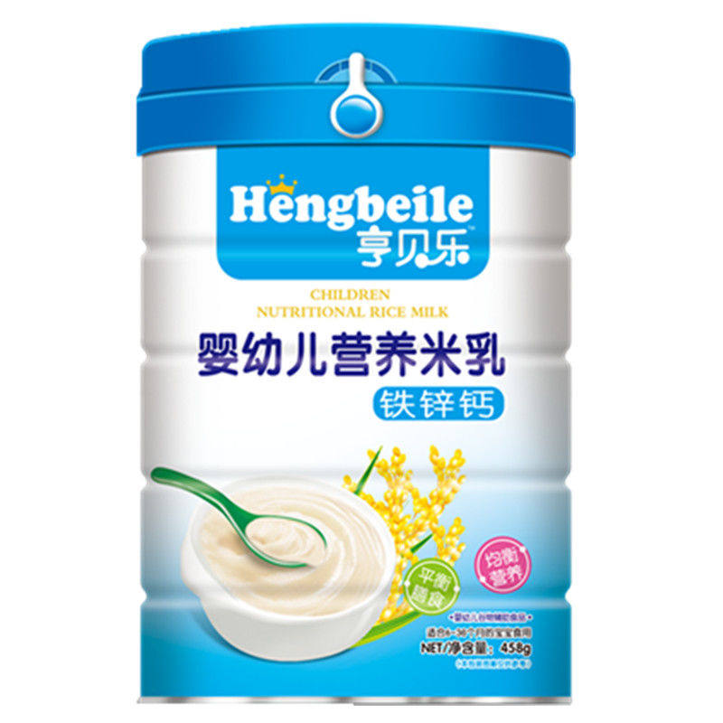 米粉婴儿辅食全段宝宝儿童食品益生元营养米乳湖粉罐装钙铁锌正品