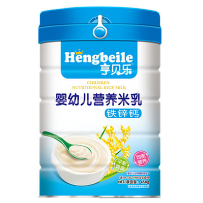 米粉婴儿辅食全段宝宝儿童食品益生元营养米乳湖粉罐装钙铁锌正品