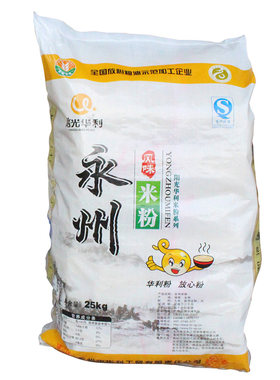 湖南常德桂林米粉螺蛳粉