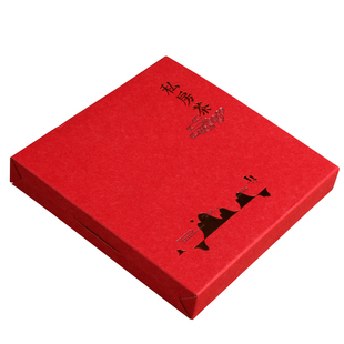 普洱茶200克茶饼包装盒私房茶小饼空盒子 福鼎白茶小饼礼品盒包邮