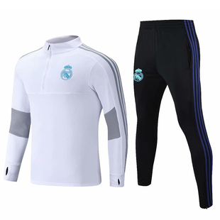 欧冠加绒皇马德国巴萨足球出场服训练服运动套装男长袖外套球衣
