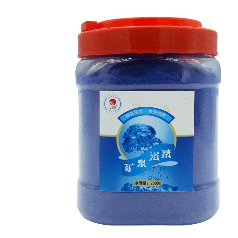 矿泉浴精晶净化水质水变浴池浴