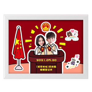 DIY手工定制相框领证情侣立体照片摆台创意结婚纪念日情人节礼物