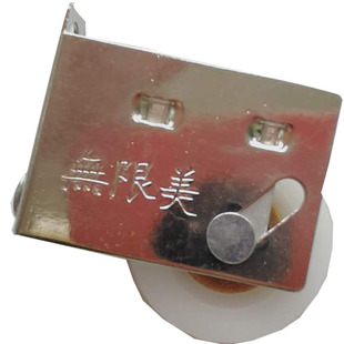 20只信叶无限美828型镀铬单轮老式铝合金滚轮推拉窗滑轮挂铬台轴