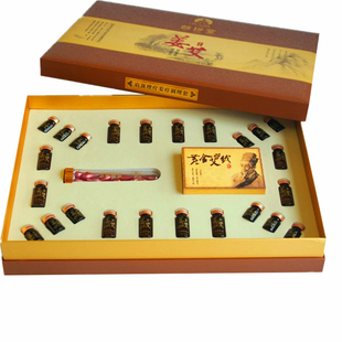 美容院专用发热药油肩颈胸部乳腺淋巴卵巢臀疗塑形腰肾热感精油