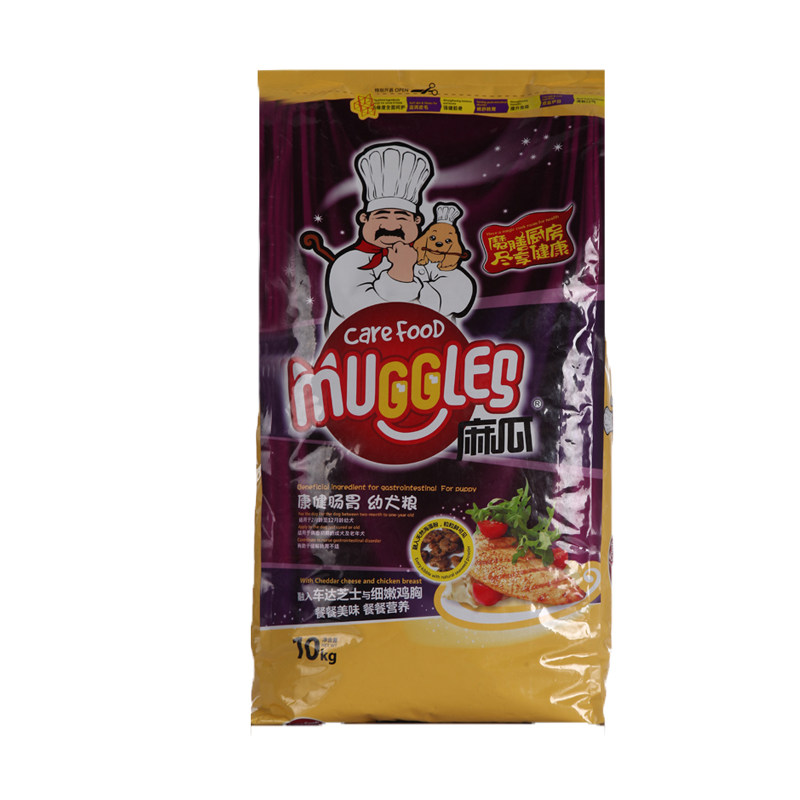 gg/麻瓜狗粮功能粮10kg肠胃幼犬