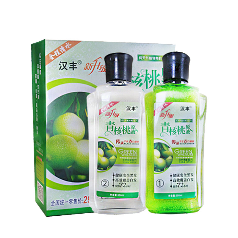 汉丰青核桃原液正品染发膏一洗黑天然植物清水无刺激纯黑色染发剂