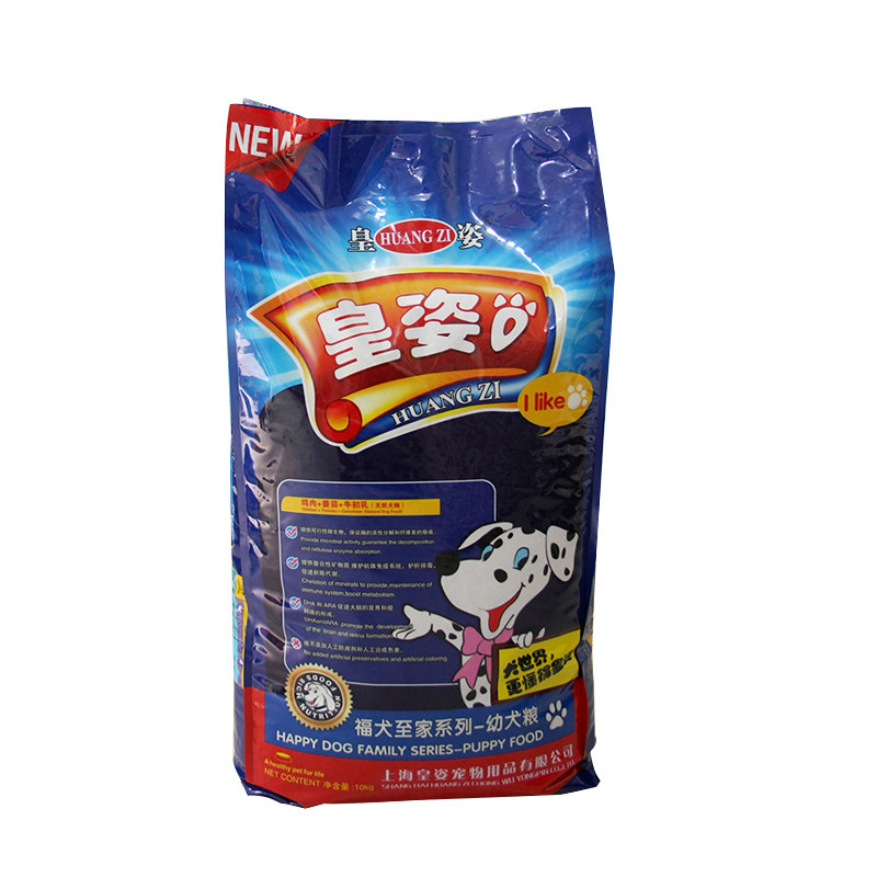 皇姿鸡肉海洋鱼10kg幼犬粮