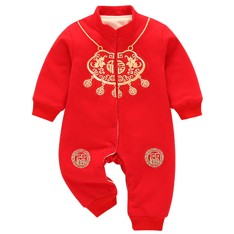 周岁宝宝衣服男童抓周服婴儿秋冬季礼服一岁春秋过年连体衣百日宴