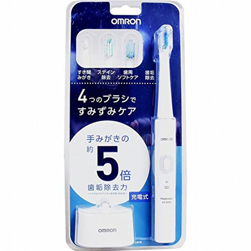欧姆龙声波电动牙刷现货包邮