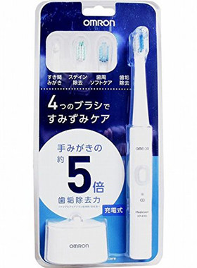 欧姆龙声波电动牙刷现货包邮