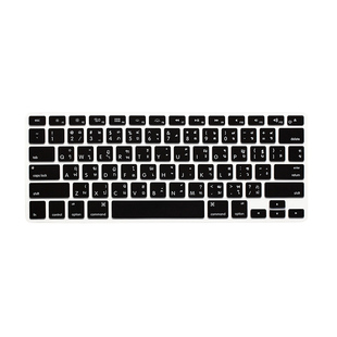 适用Mac苹果Macbook 12/air13/11/pro13.3/15/14/16寸泰语键盘膜