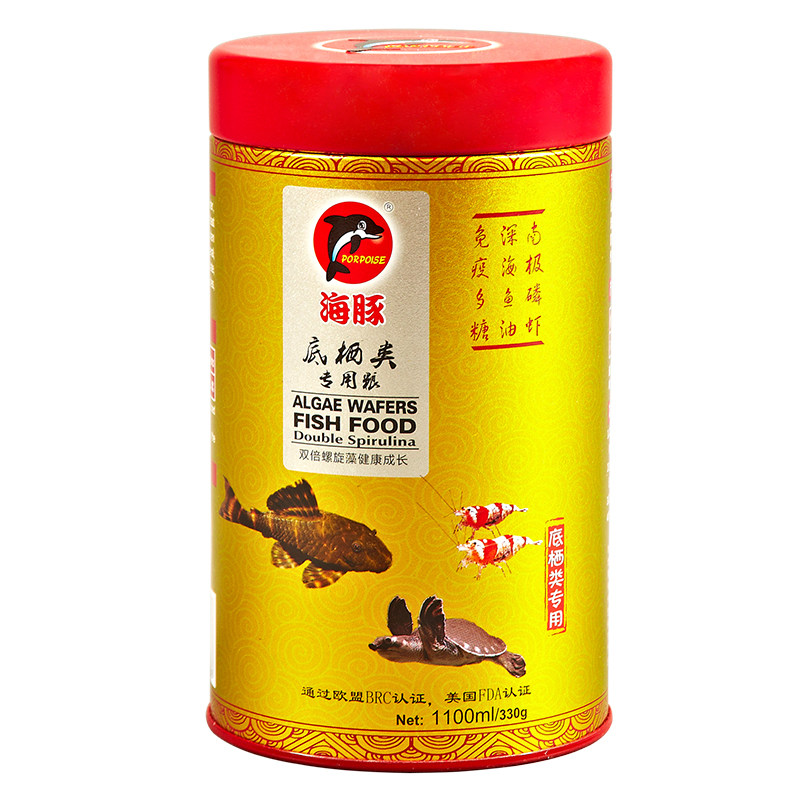 配合饲料虎头鲨水晶虾观赏鱼食