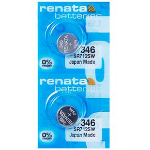 Renata346纽扣电池SR712SW石英手表电子原装适用于浪琴L47094嘉岚