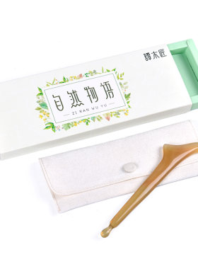 谭木匠马蹄莲按摩板手感细腻打磨