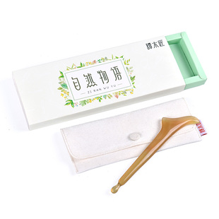 谭木匠马蹄莲按摩板 美容板 天然角材羊角白角手感细腻手工打磨