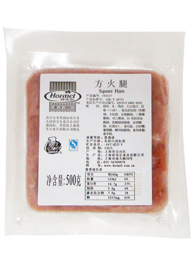 荷美尔片早餐厅披萨材料方火腿