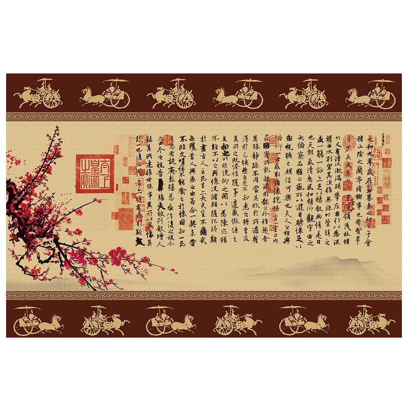 兰亭序壁画电视中式古典字画壁纸
