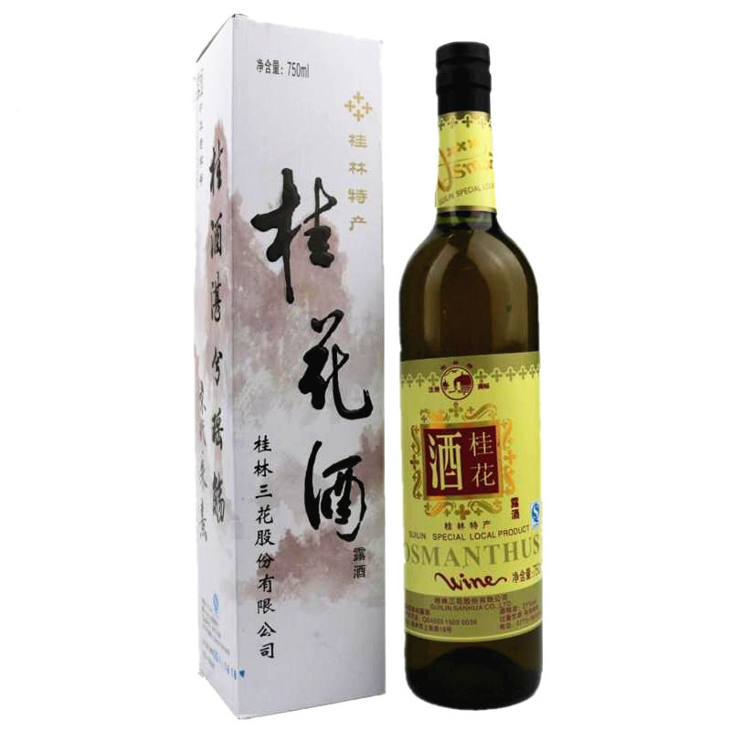 桂林牌桂花酒18度广西整箱桂花酒