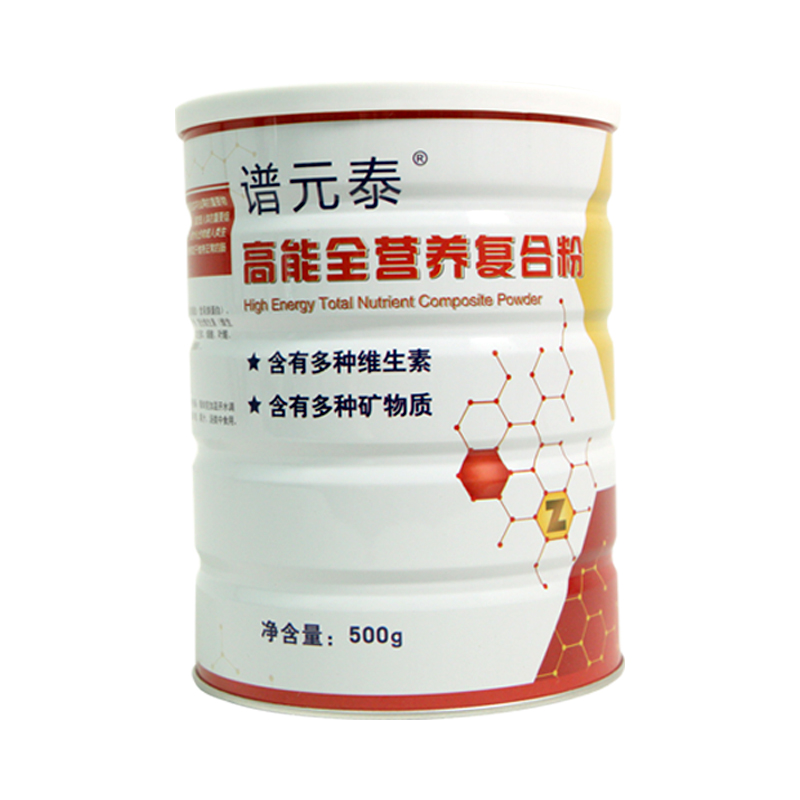 譜元泰高能營養(yǎng)復(fù)合粉高能量高蛋白高脂肪中老年成人代餐