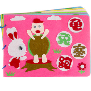 自制故事绘本撕起来即贴DIY手工材料包益智创意儿童幼儿园布艺书