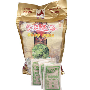 艾草浴足粉剂驱寒祛湿足疗养生