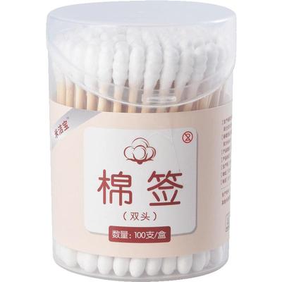 木棒棉签掏耳朵棉棒双头圆头