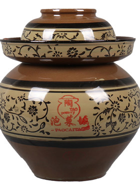 四川泡菜坛子带盖酸菜家用老式