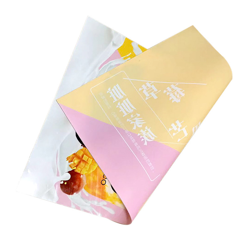 灯箱片打印透光水吧台软膜灯箱广告牌高清PVC超薄图片设计定制作