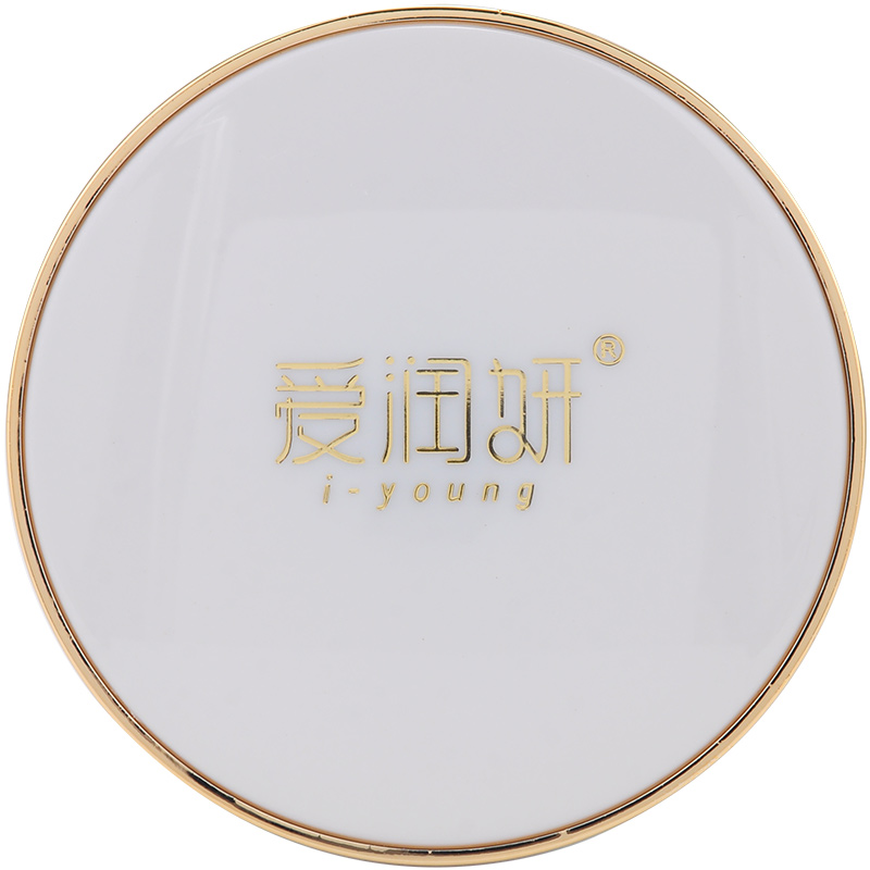 爱润妍官方旗艦净透卸妆洗面奶