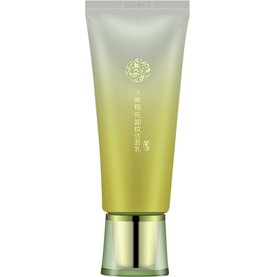 百雀羚水嫩精纯卸妆洁面乳