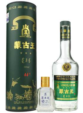 6桶装44调度整箱浓香型粮食白酒