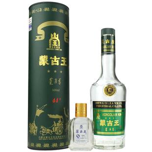 6瓶装蒙古王44调度绿桶整箱500ml*6浓香型草原特产白酒