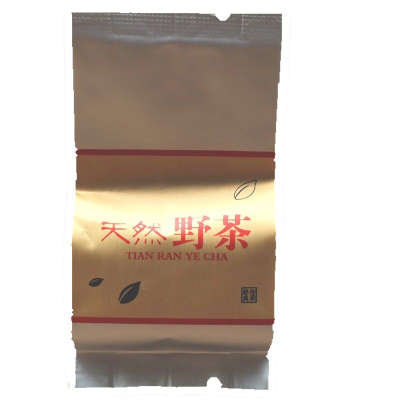 天然野茶春茶新茶花香野茶正山小种红茶兴健民JM-610野茶250g