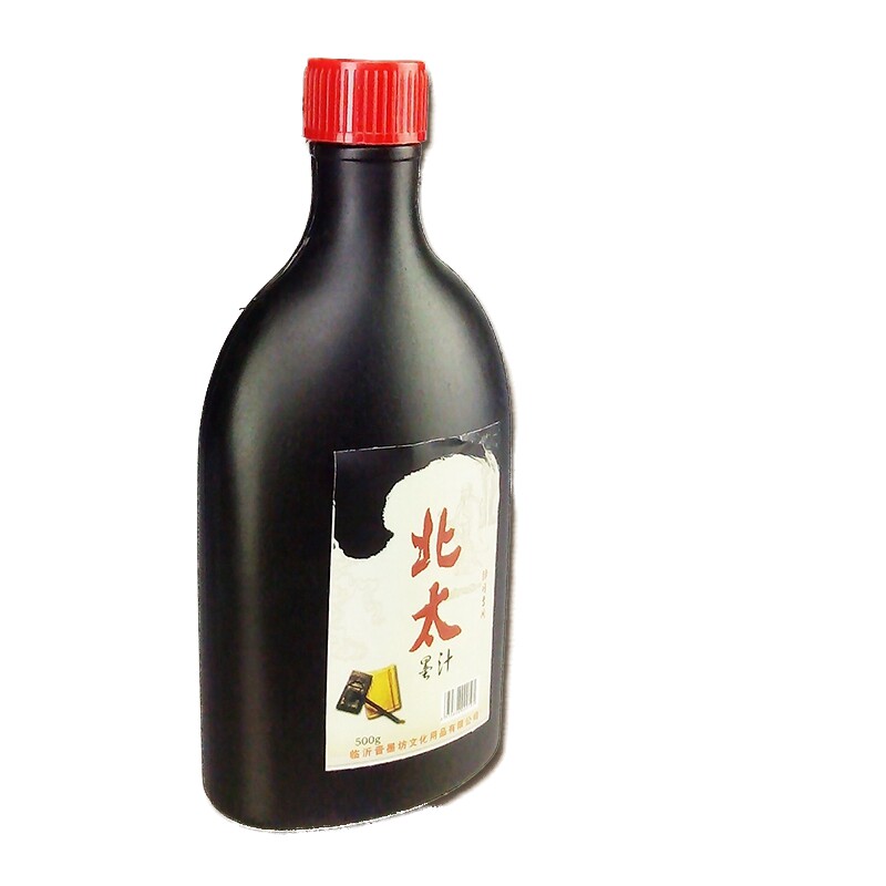 包邮初学者1000g墨液500g墨汁文房四宝学生毛笔书法培训练习墨汁