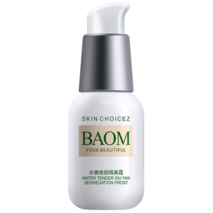 BAOM葆玛之谜隔离霜40g*3