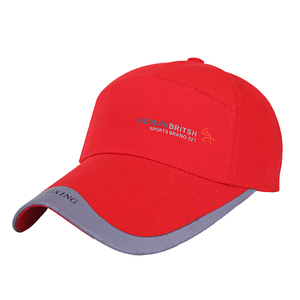 戈钓钓鱼帽 棒球户外垂钓骑行休闲摄影男士防晒帽子 印字定做包邮