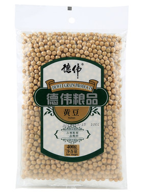 2021黄豆德伟有机打豆浆专用