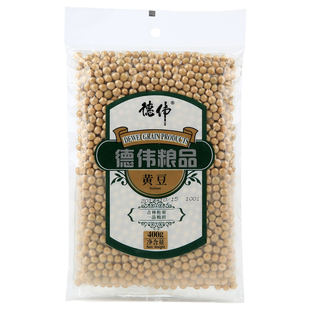 德伟有机黄豆东北黄豆打豆浆专用豆芽原料400g真空包装