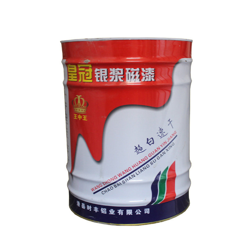 银色油漆防锈面漆银色金属漆