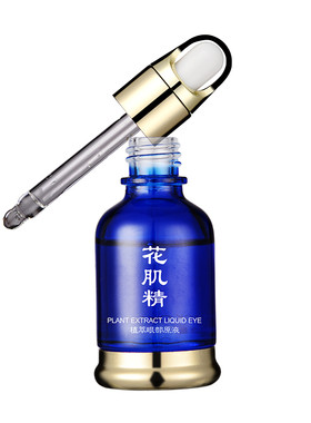 药肌精植萃眼部原液眼霜祛眼袋消眼纹黑眼圈眼部护理精华液花肌精