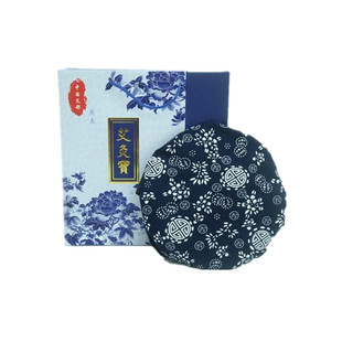 9档定时热敷包电加热护腰带香身艾灸宝宫寒蕲艾草绒敷包家用颈椎