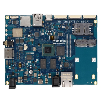 人工智能开发板明远智睿方案