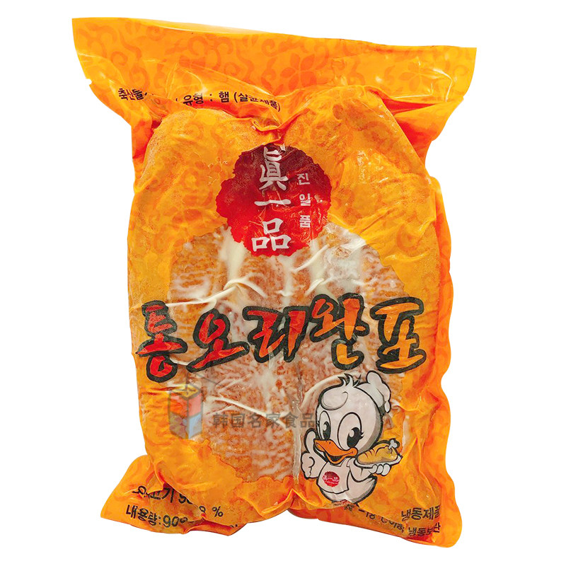 包邮整只韩国风味熏鸭肉冷冻北京烤鸭风味鸭肉整只熏鸭肉900g