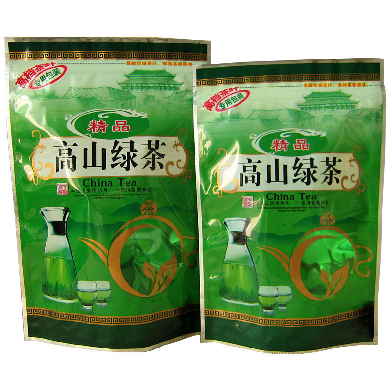 加厚高山绿茶包装袋铝箔茶叶袋子