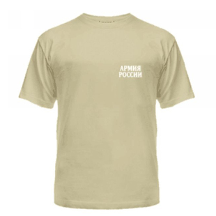 冷战时代直采俄军公发短袖体能服战术t恤陆军版训练服背心徒步夏